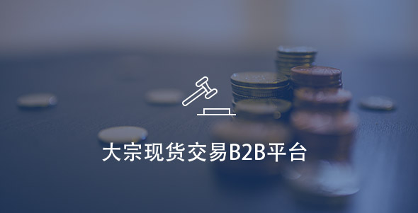guanlian2 J9集团|国际站官网