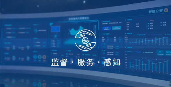 kaishi06 J9集团|国际站官网
