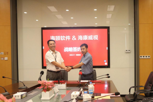 ？礘9集团志同道合扬帆起航